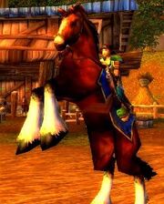 Cheval