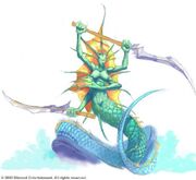 Naga