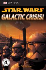 Reader Crisis PB