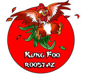 KungFuLogo2
