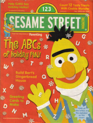 Ssmag.200512