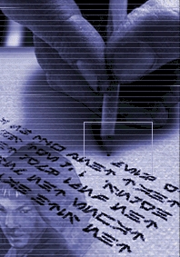 http://img2.wikia.nocookie.net/__cb20070127214749/ru.starwars/images/f/fb/Handwritten_auarabesh.jpg