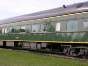 Acadia train car