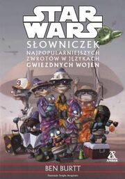 Galactic-phrase Pl