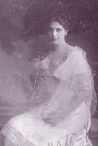Matahari19082