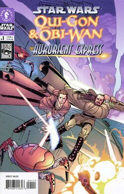 Auorient Express1