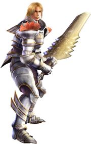 Siegfriedlegends