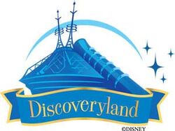 250px-Disney-discoveryland.jpg