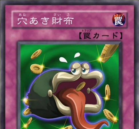 PursewithaHole-JP-Anime-GX.png