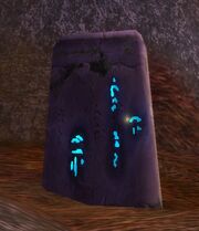 Tablet of Jin'yael