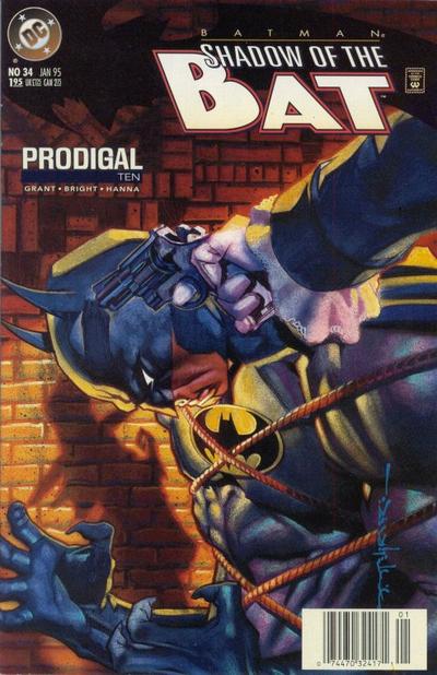 Batman Shadow of The Bat #37 (April 1995) Batman Shadow of The Bat #37 (April 1995)