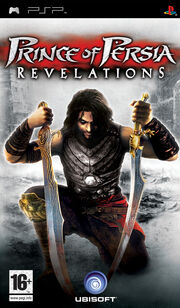 Revelations Boxart