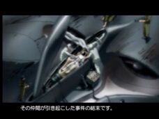 X-49 COFFIN 0001