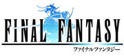 Logo Final Fantasy