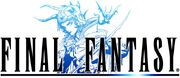 Logo Final Fantasy PSP