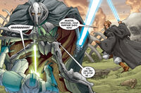 Alphagrievous