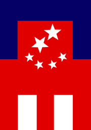 Alliance Flag-2