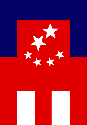 Alliance Flag-2