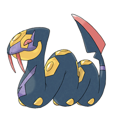 Ilustración de Seviper