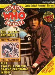 DWM 001