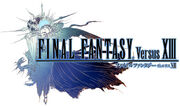 Logo FFXIII Versus