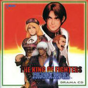 Kof2000-drama