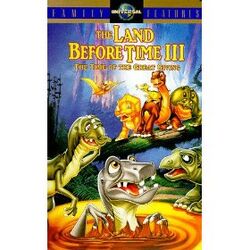Original TLBT3 video cover