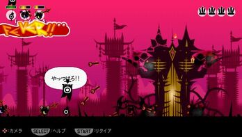 Screenshot085