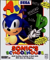 SonicSchoolhouseBox
