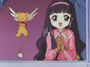 Tomoyo kero