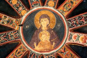 Virgin Mary Fresco in the Chora Church