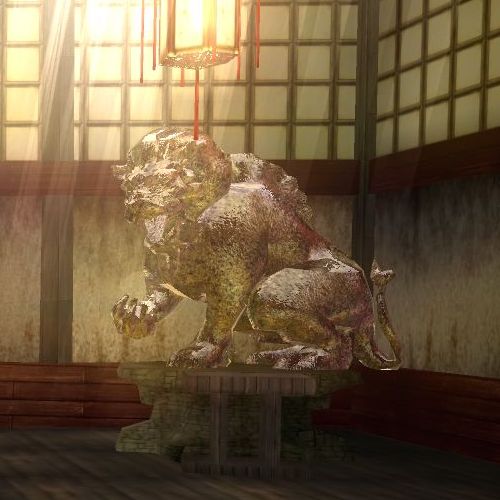 LionStatue