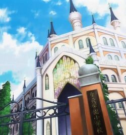 Seiyo Academy