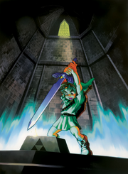 Link and the Master Sword (Ocarina of Time)