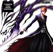Bleach OST2