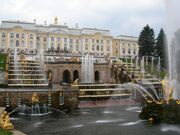 Peterhof Cascade