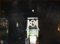Y2K 29 seconds