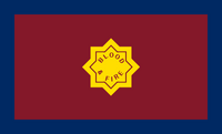 Standard of the Salvation Army.svg