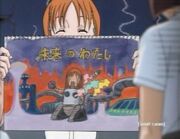Orihime24