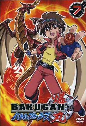 bakugan battle brawlers characters