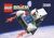 3069 Cosmic Wing