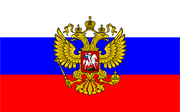 Russian Federation Flag