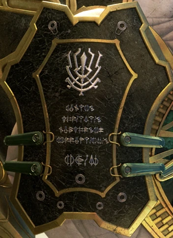 script etro language odin fantasy wikia final