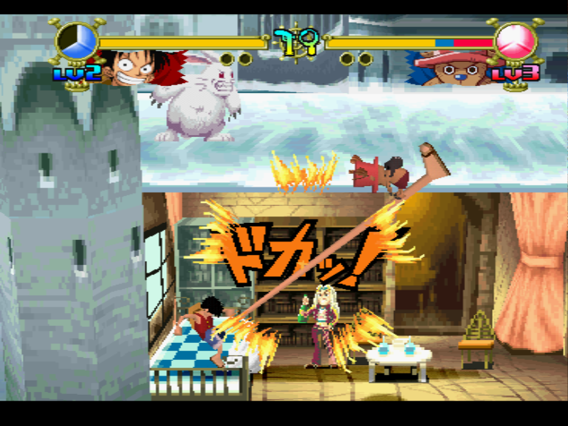 One Piece Unlimited Cruise 2 Wii Iso Download