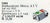 5000-Replacement 4.5V Motor