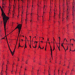 Vengful