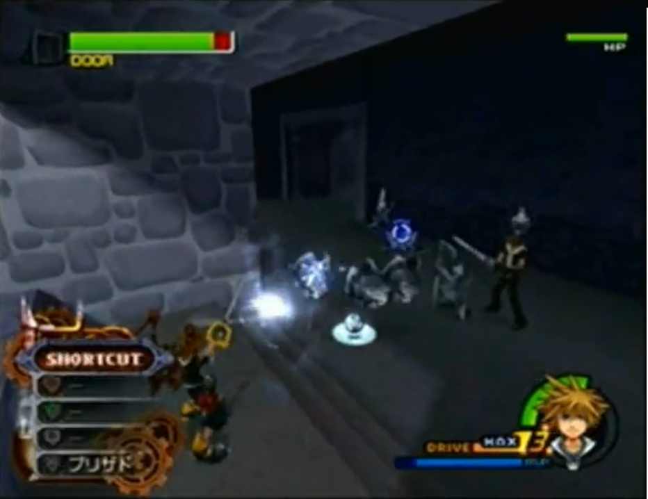 KINGDOM HEART 2 FM kingdom heart 2 fm: