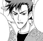 Mr. feng avatar