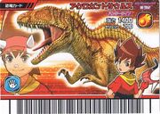 Acrocanthosaurus card