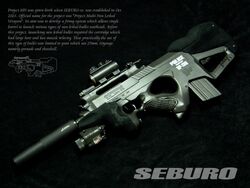 Seburo MN-23